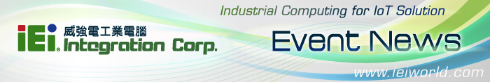 IEI Event News
