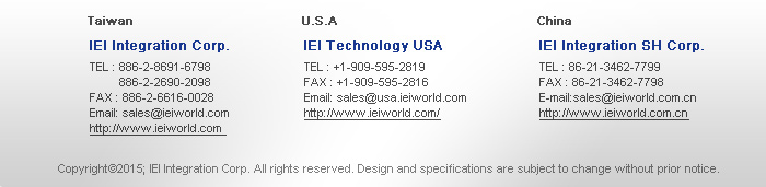 IEI Integration Corp.