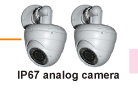 Analog Video Input