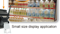 Ultra Compact Size