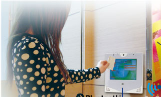 Access Control Door System