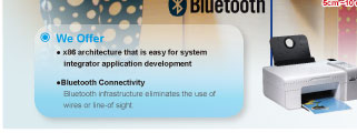 Access Control Door System