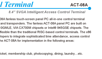 All-in-One Access Control Terminal