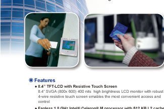 All-in-One Access Control Terminal