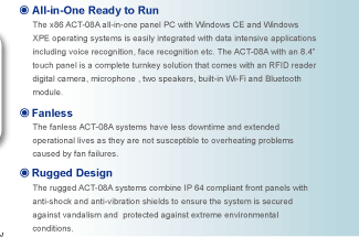 All-in-One Access Control Terminal