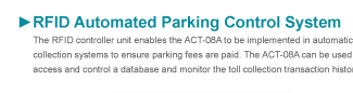 Parking Lot Entrance Control